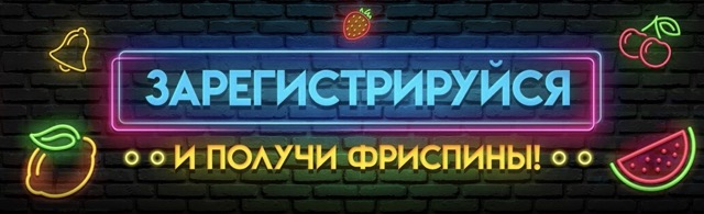 Зеркало