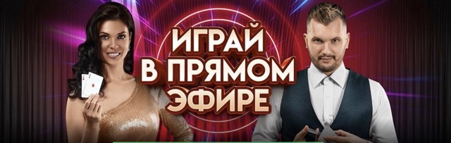 Реальные отзывы клиентов